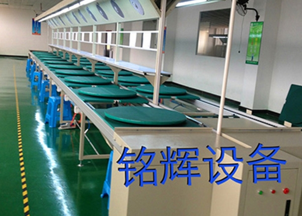 黑龙江灯具循环组装线